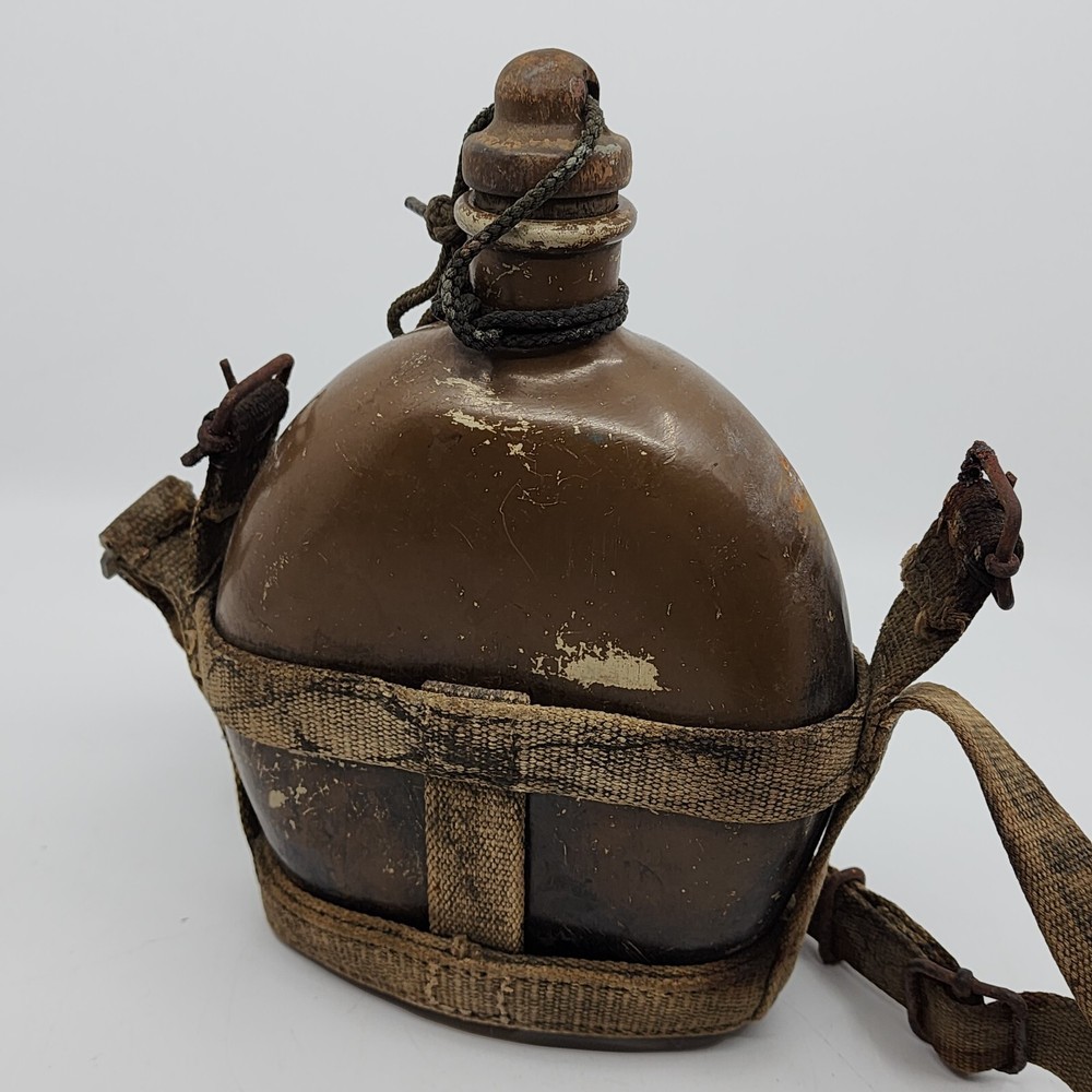 JAPANESE WWII CANTEEN
