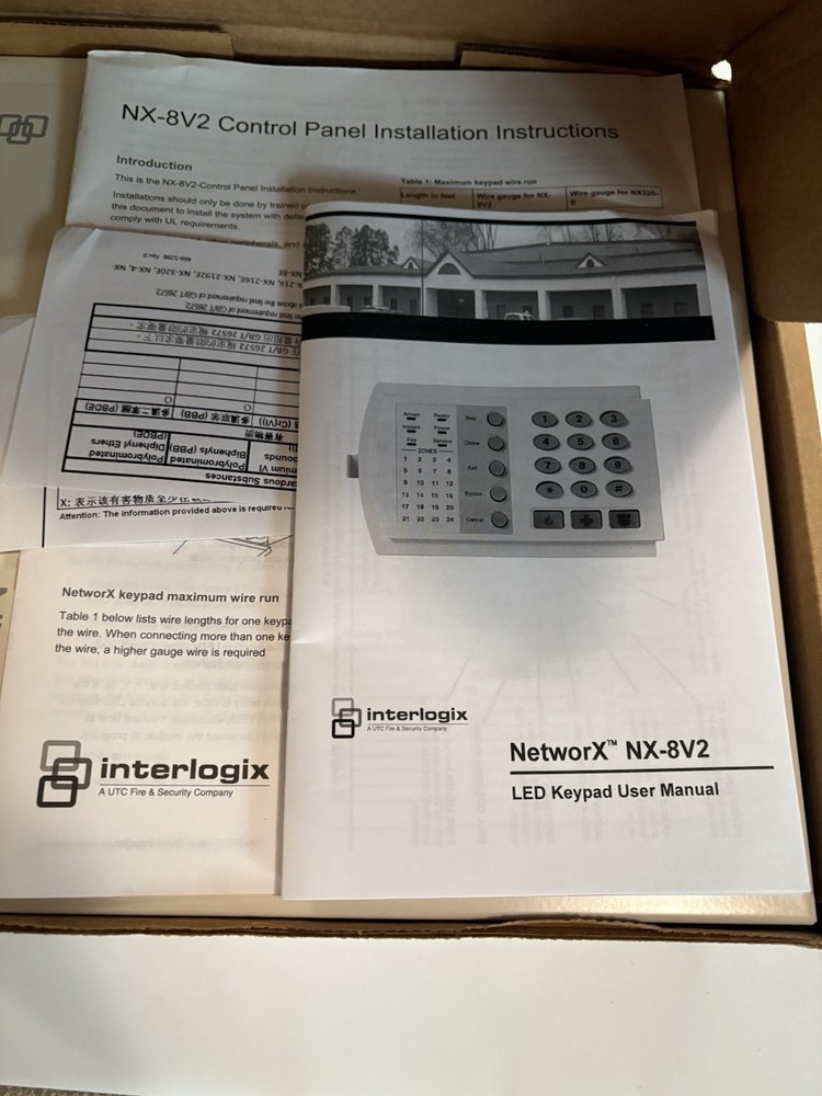 GE Interlogix NX-8 Control Kit Pkg