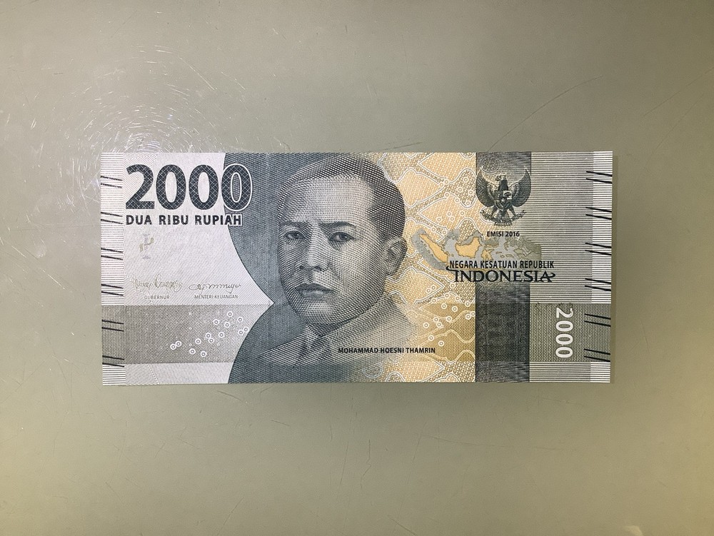 Indonesia 2000 Rupiah 2016 AU