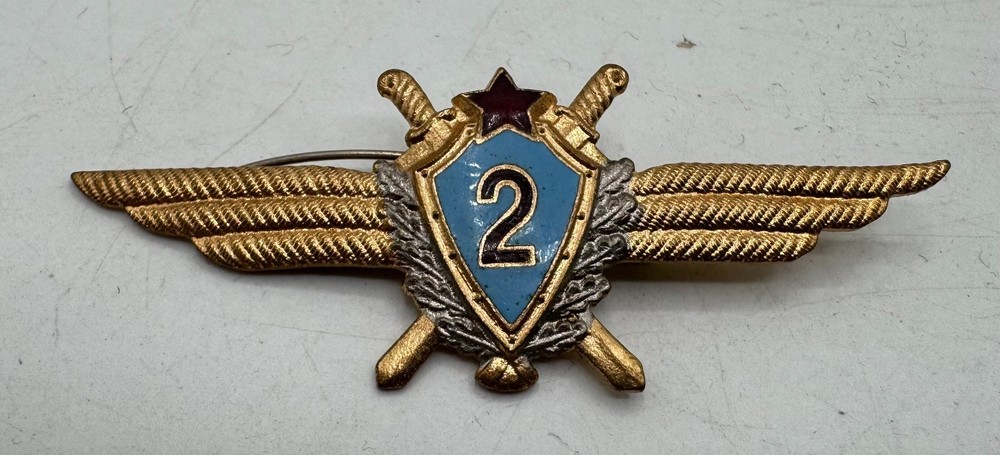 Vintage Soviet Union Air Force Pilot Wings Clasp Qualification Badge 2nd Class