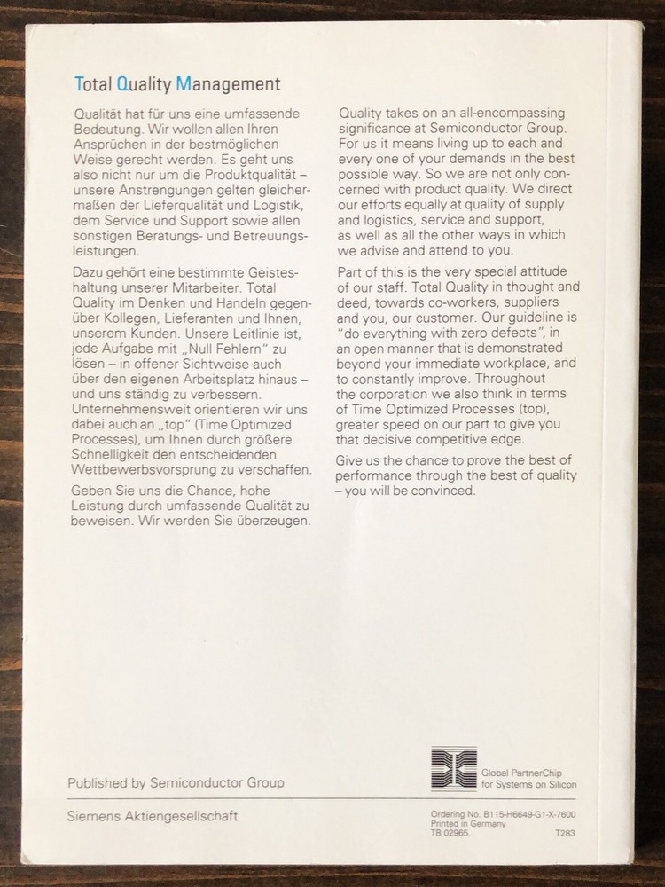 Siemens - MUNICH32 HDLC Network Interface Controller User's Manual (1996)