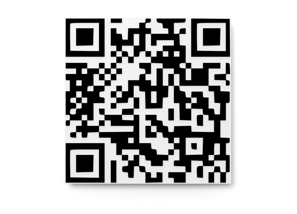 Barcode 1 | Funny sign For Home or Office