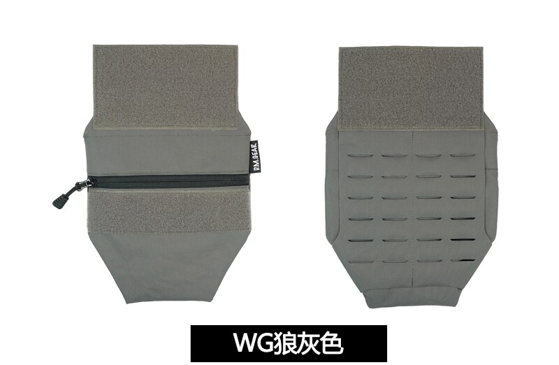 Tactical Vest Jockstrap Groin Panel Crotch Guard Protector Front Panel