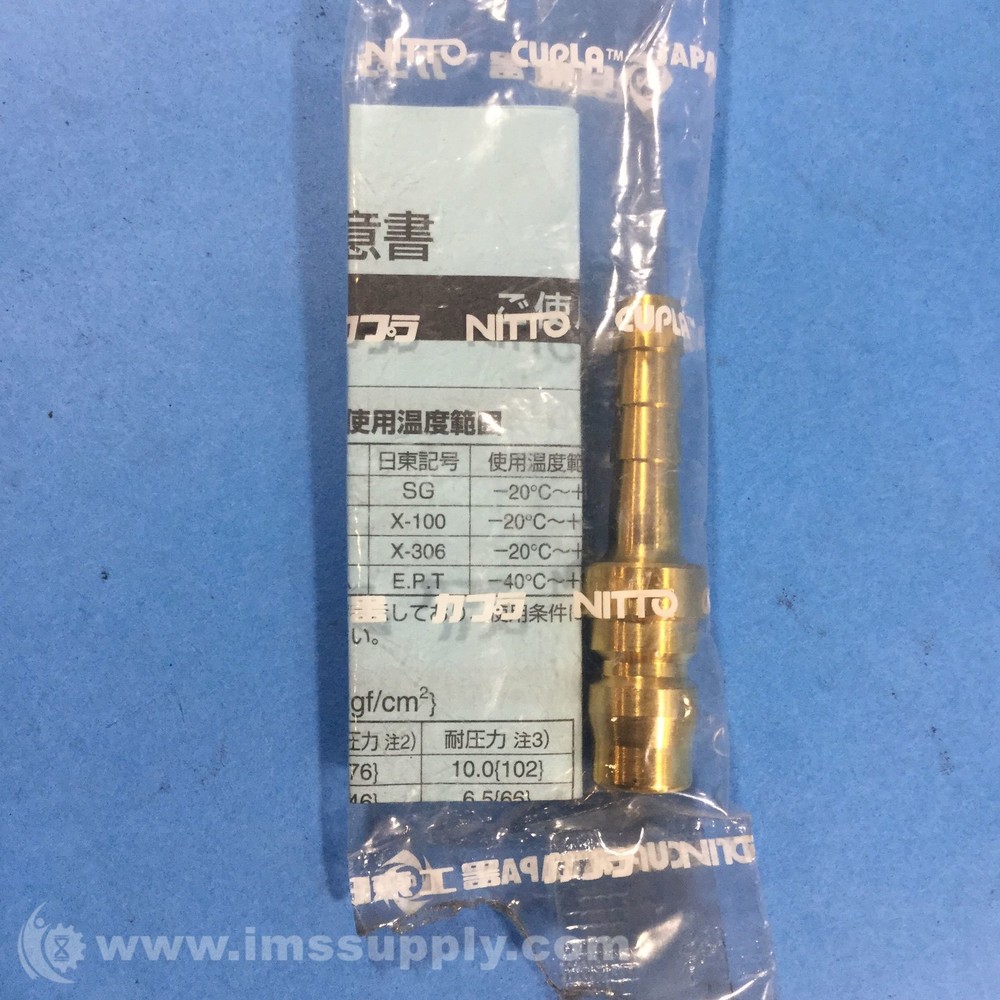 NITTO 2TPH Brass Plug FNFP