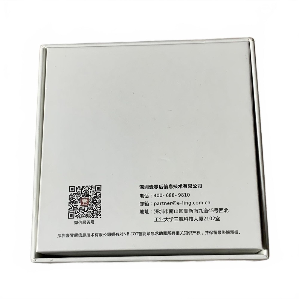 e-ling SOS Emergency Button NEW