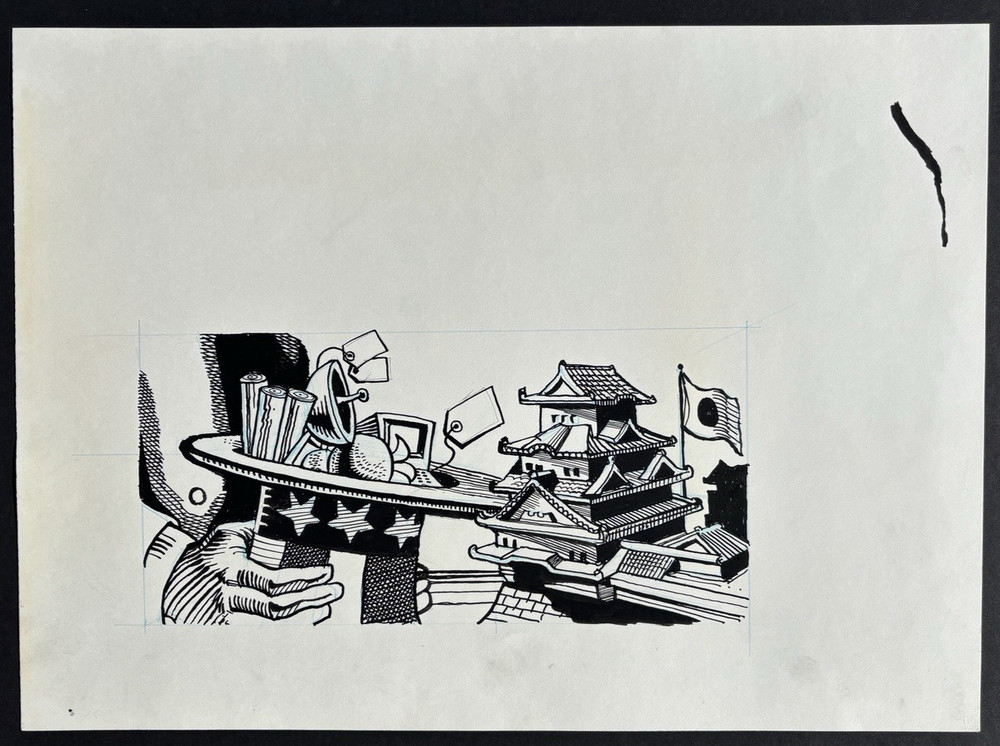 Trade With Japan - Jon Beardsley Unsigned Original