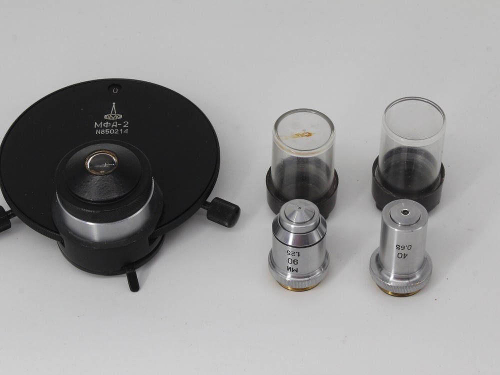 Rare LOMO Microscope MFA-2 Negative Phase Contrast 2 objectives #CR4