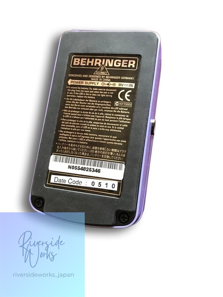 BEHRINGER TUVE OVER DRIVE TO100