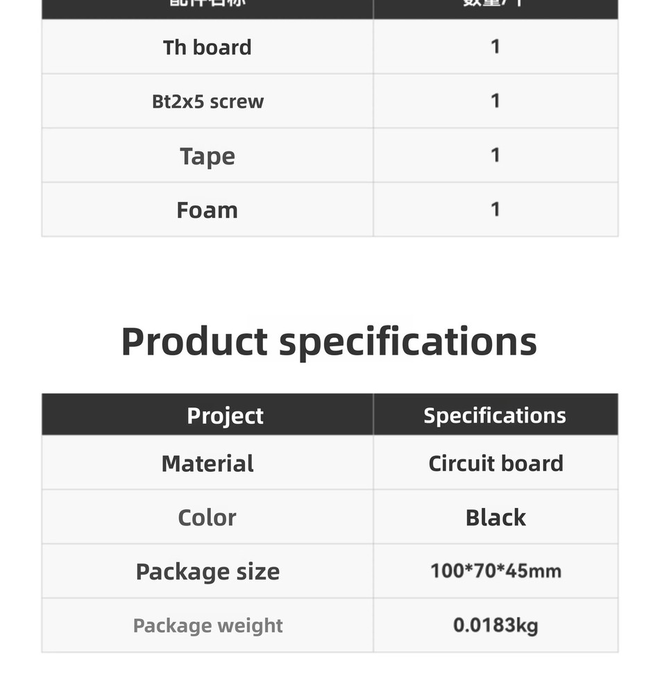 original accessories for P2S Bambu lab TH board 3D printer