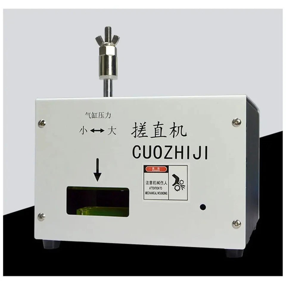 Network Cable Straightening Machine Multicore Wire Separation Straightening，