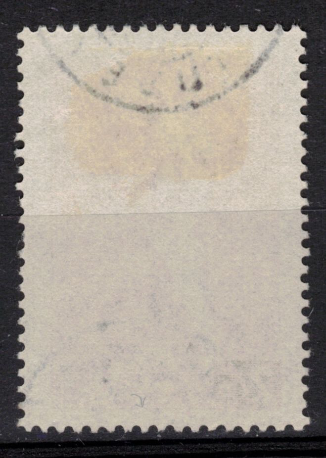 FINLAND - Scott 235 Used