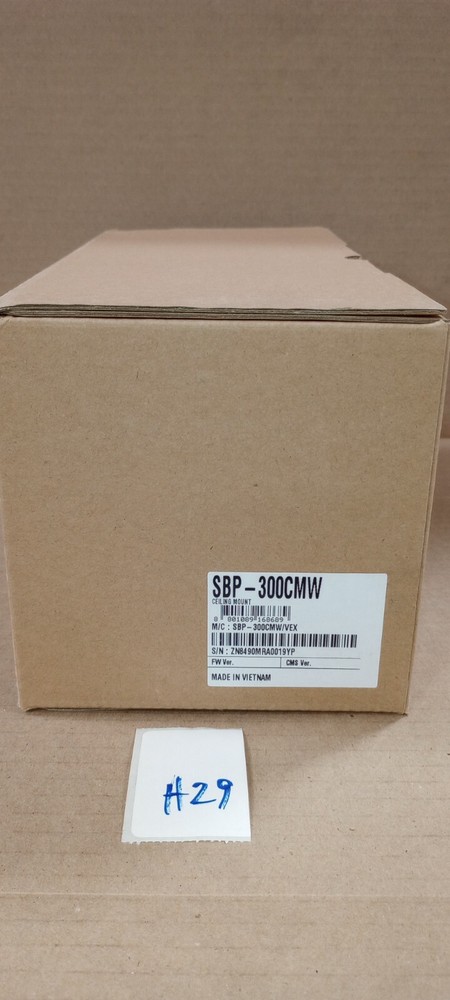 HANWHA TECHWIN SBP-300CMW Ceiling Mount Adapter