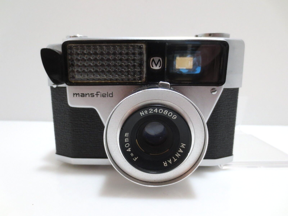 Mansfield Skylark - Vintage Camera - Not Tested