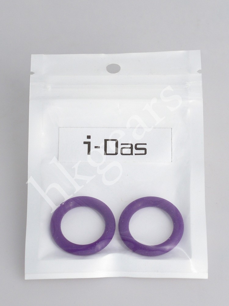 i-Das Arm System - Replacement O-Ring - Purple Colour