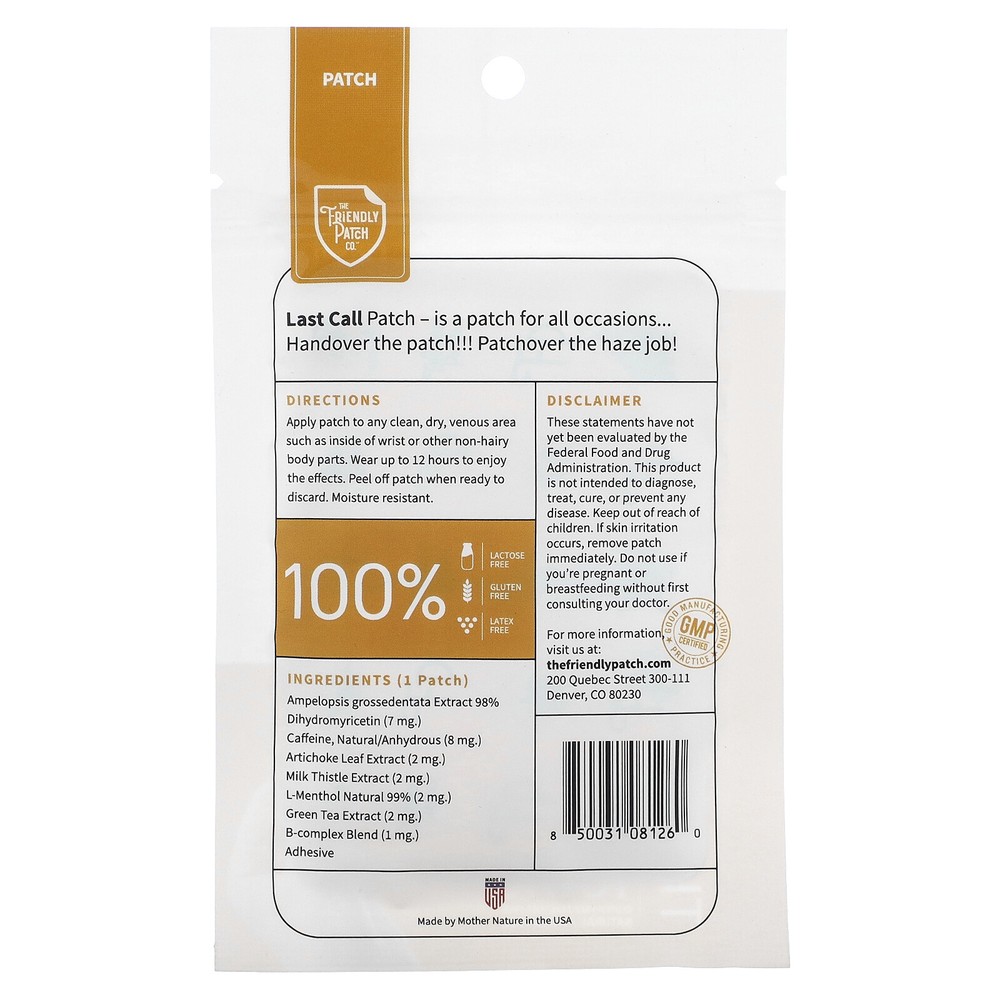 Last Call Patch, 8 Patches