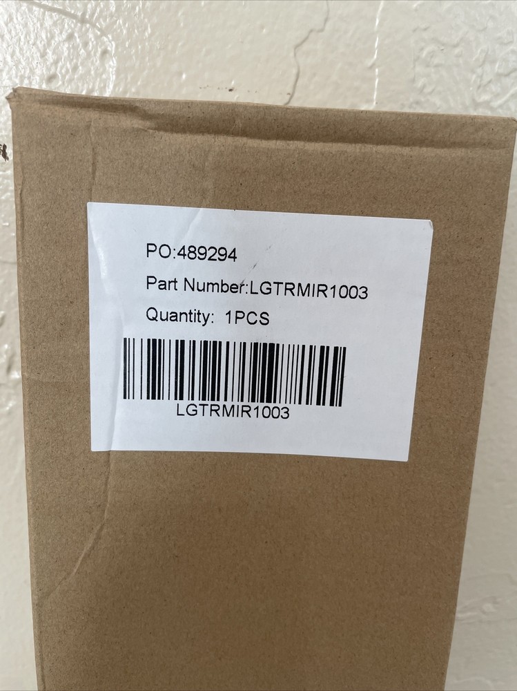 Quantum Rehab Media Device Mirror Front Mount Assembly