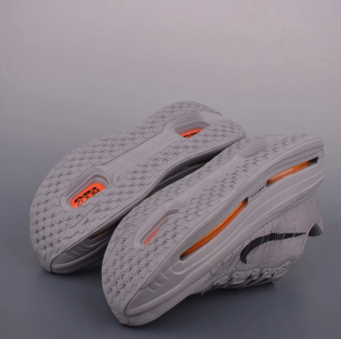 Nike Vomero Premium Gray/Yellow Men's Running Shoes