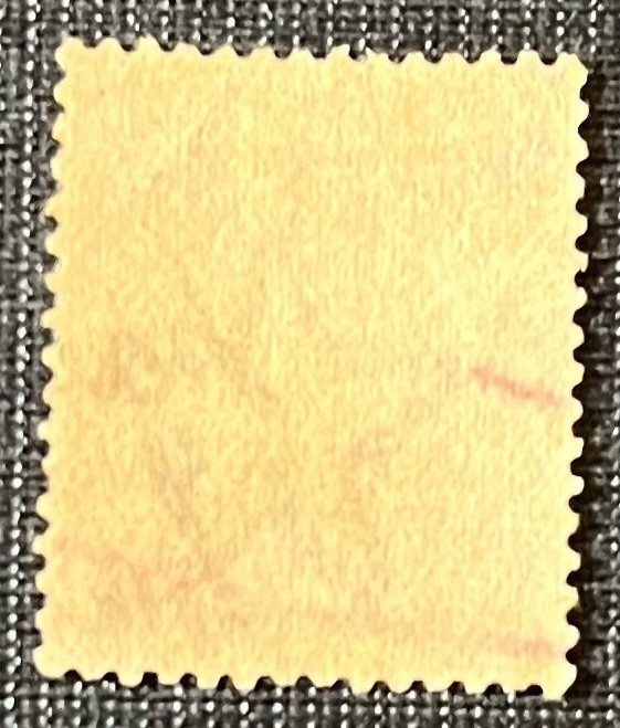 India - 1921 “pies Pies” Error Stamp # 104b