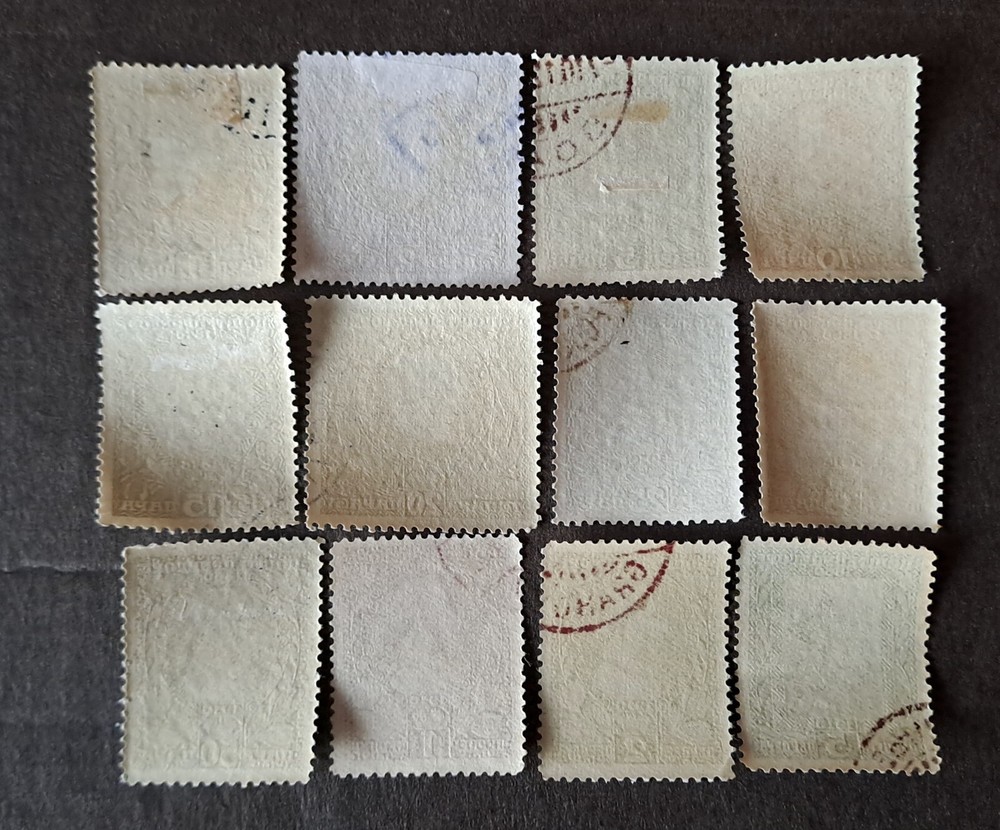 MONTENEGRO COMPLETE SET 1910 USED