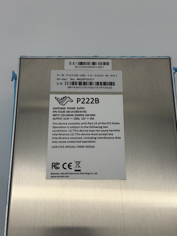 New MicroBT Whatsminer P222B PSU