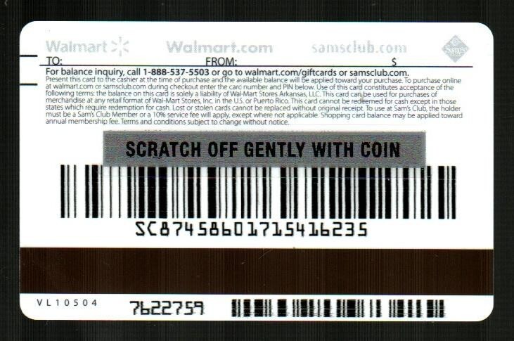 WALMART New Logo ( 2010 ) Gift Card ( $0 ) V2
