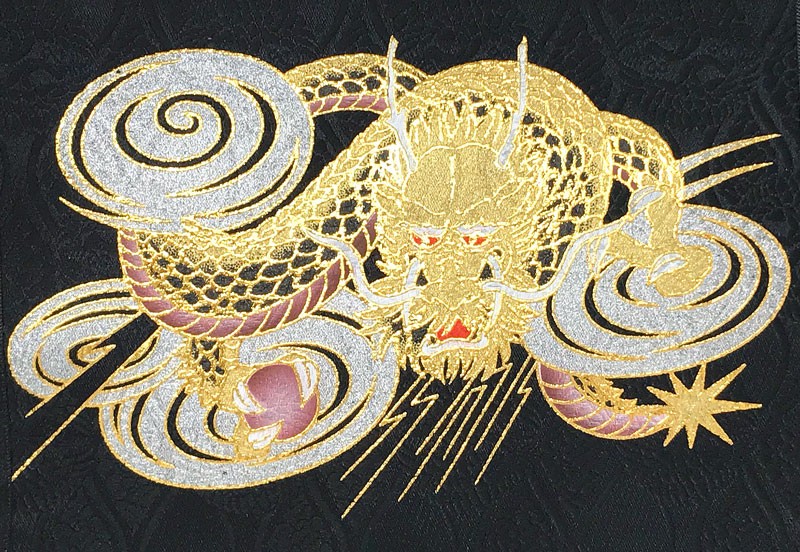 Compact Kyoto Gold-Decorated Personalized Name Banner