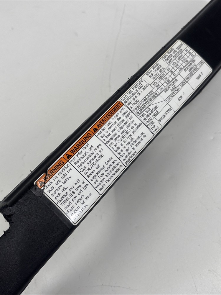 Suzuki GSX-R1000 L2 2012 Chain Guide #D20