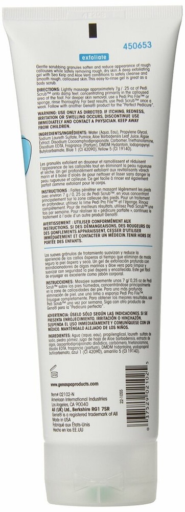 Gena Pedi Scrub Gel 8.5 oz