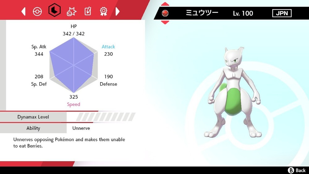 ✨Shiny✨ Legitimate Event Mewtwo For Sword & Shield