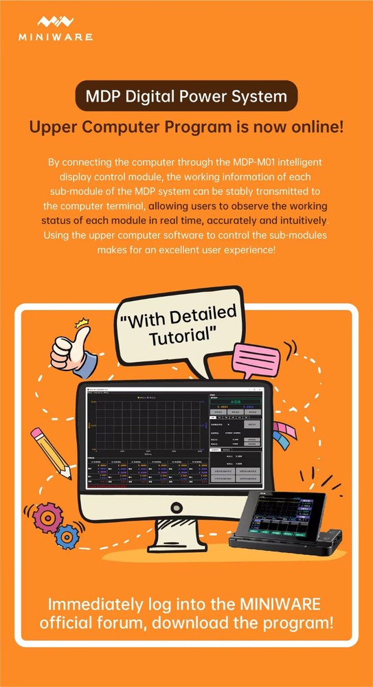 Mini Programmable Linear Power MDP-M01 Adjustable Digital DC Power Supply Module