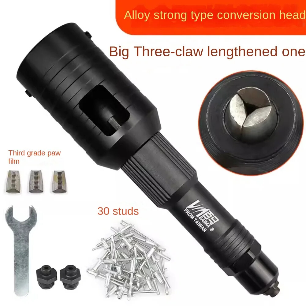 Electric Rivet Gun Conversion Head Rivet Electric Drill Rivet Gun Core Pulling