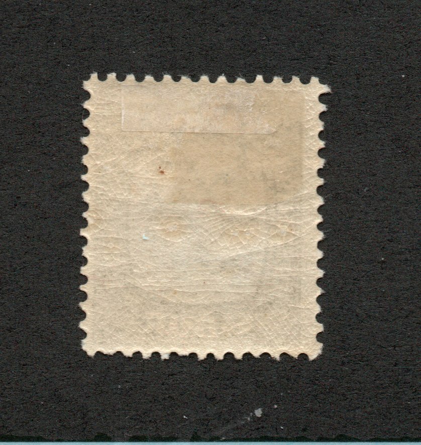 Iceland - Sc# 75 MH / Perf 13 - Lot 0621124