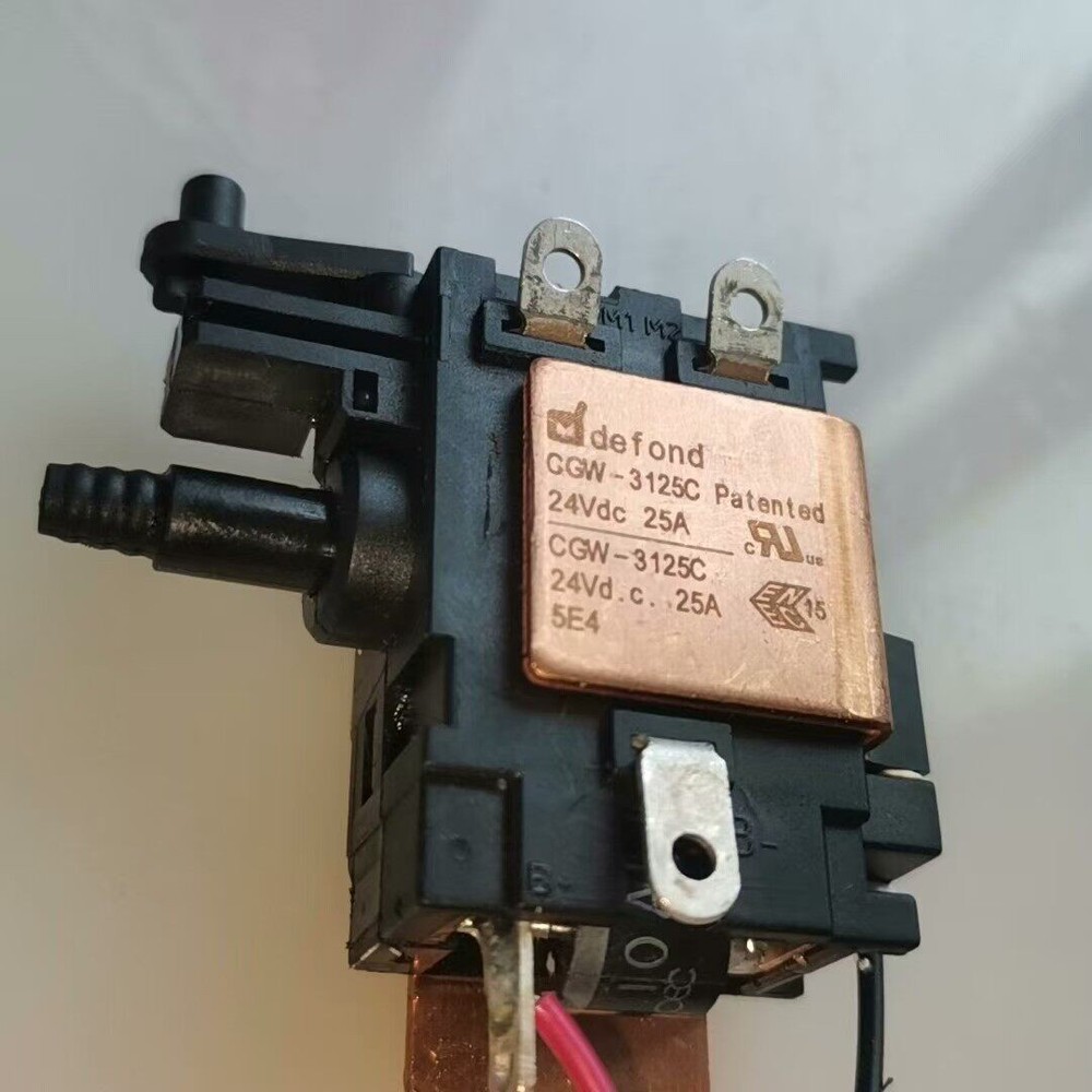 Defond CGW-3125C 7.2~36V Reverse Connection DC Speed ​​Control Switch (Copper)