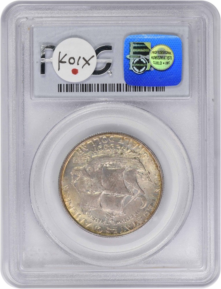 Hudson Commemorative Silver Half Dollar 1935 MS65 PCGS