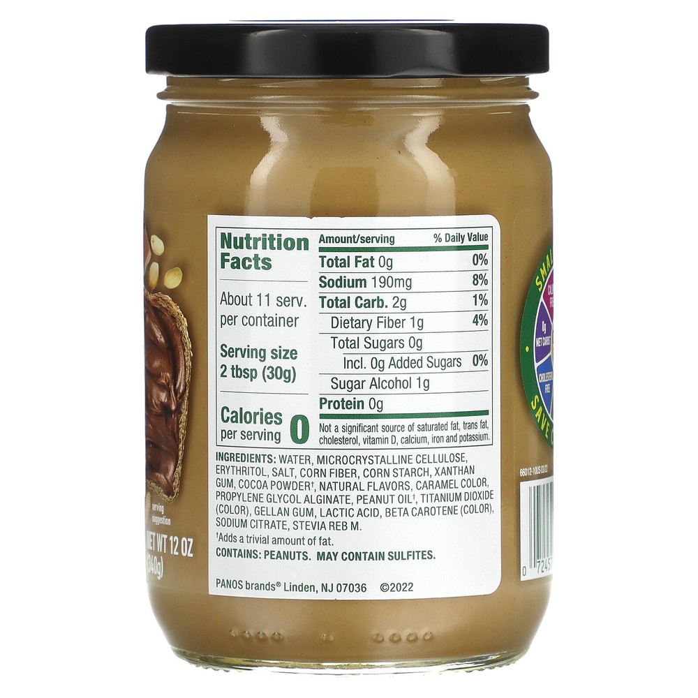 Chocolate Peanut Spread, 12 oz (340 g)