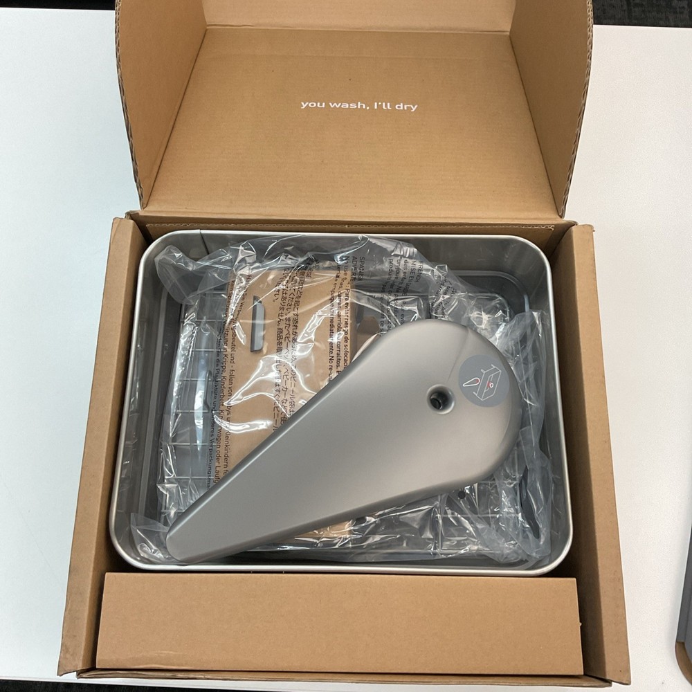 Simple Human Steel Frame Dishrack COMPACT Color: Brushed