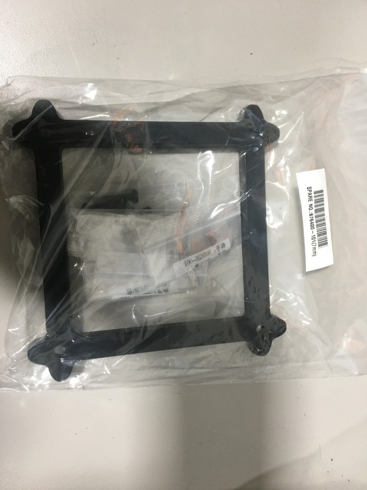 HP Desktop Mini Security Dual VESA Mounting Bracket Sleeve SL v2 - 2JA32AA