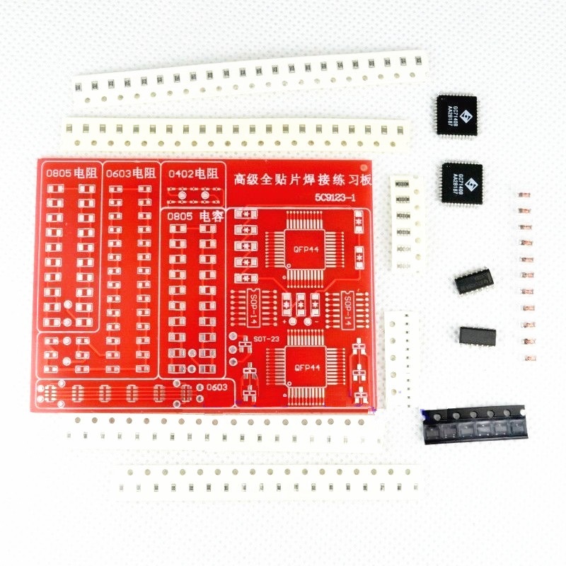 SMD/SMT Components Practice Board Soldering Skill Training Beginner DIY Kit L