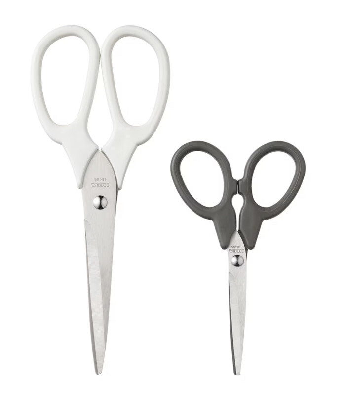 IKEA MARKBART SCISSOR