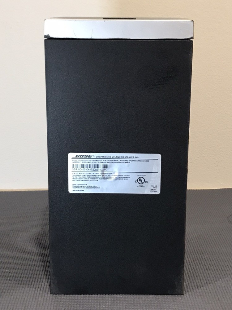 Bose Companion 3 Multimedia Speaker System w/ Subwoofer + Controller + Cables