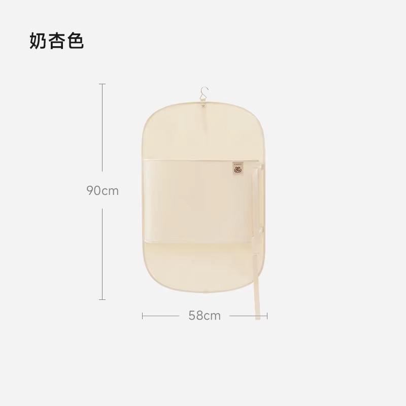 1Pc Wardrobe Lazy Compressed Storage Board Dust Cover Storage Artifact Foldable