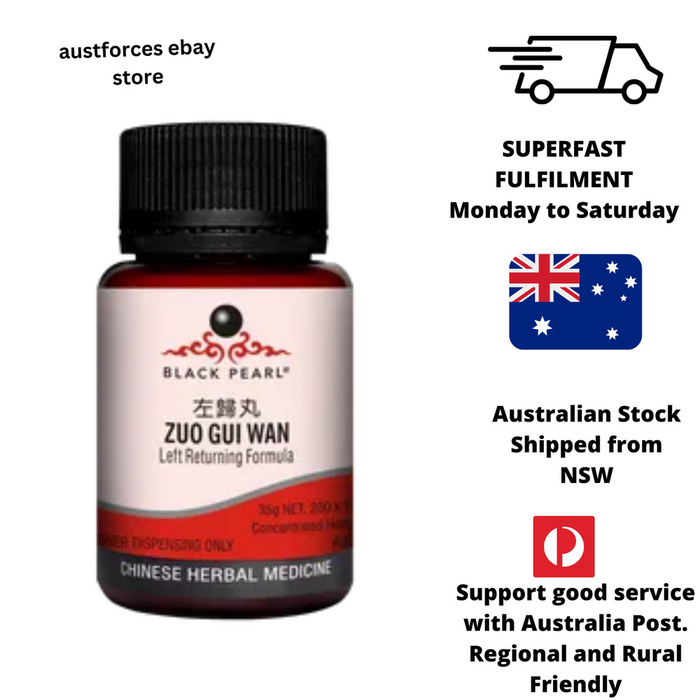 Black Pearl - Left Returning Formula Zuo Gui Wan