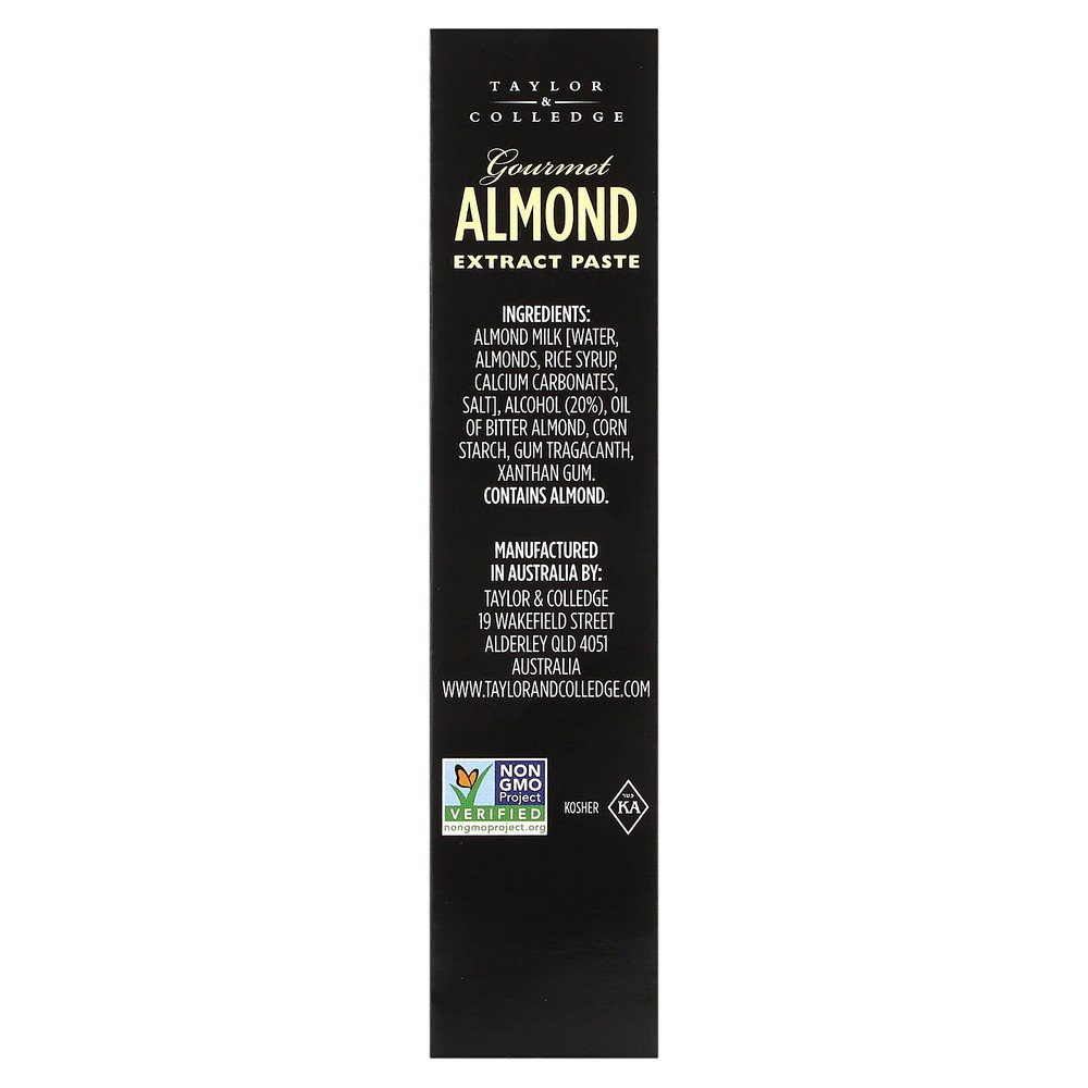 Gourmet Almond Extract Paste, 1.4 oz (40 g)
