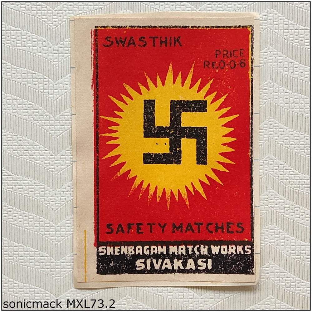 Matchbox Label (MXL73.2)