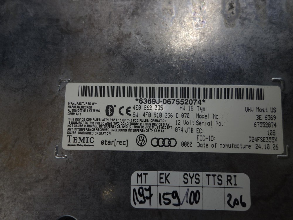 07 AUDI Q7 Bluetooth Telematics Communication Relay Control Module 4F0910336D