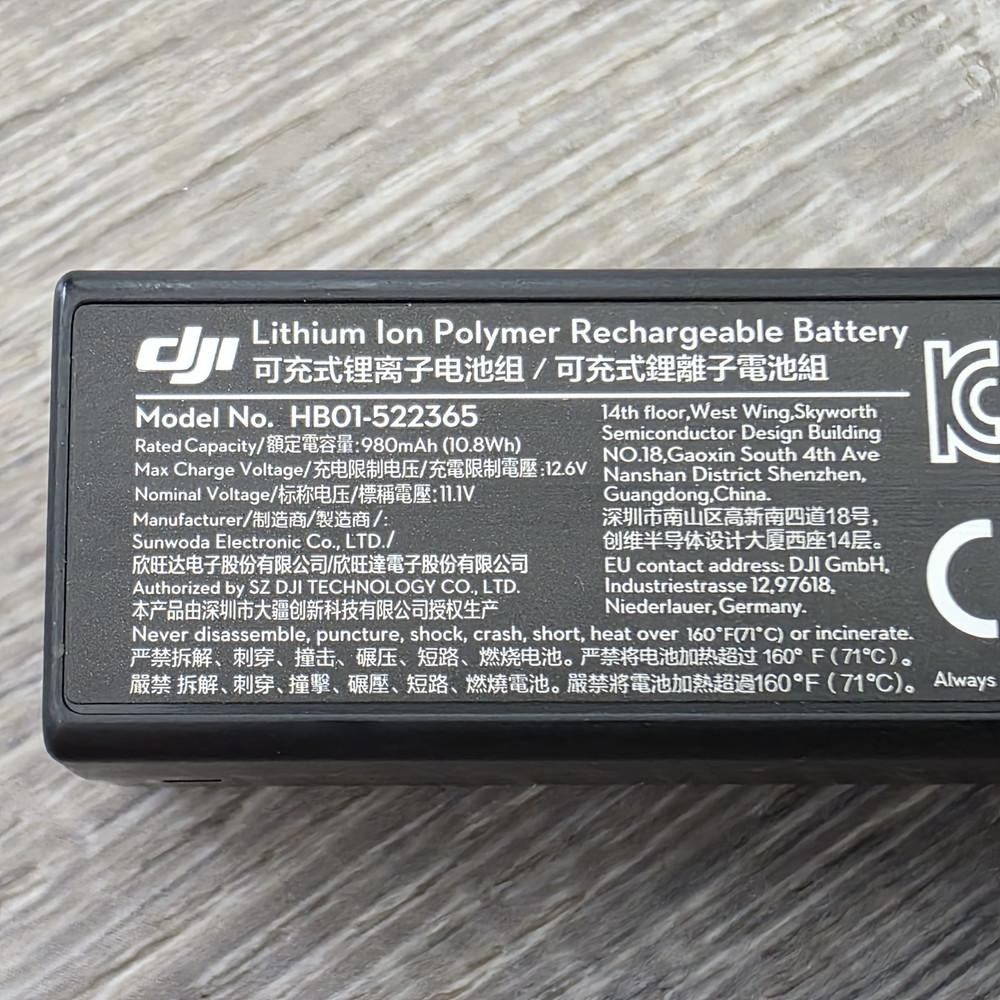 DJI Osmo Quad Charging System (OSICH) + (4) HB01-522365 Batteries | Pro Pull
