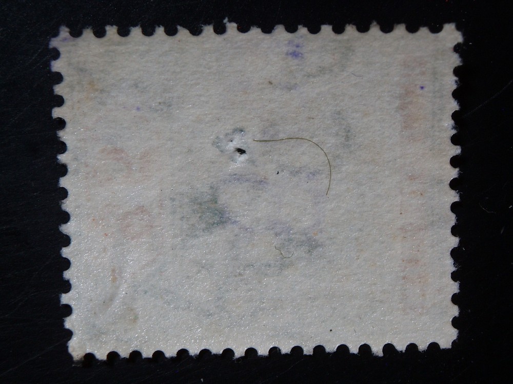 STRAITS SETTLEMENTS 1 USED STAMP SC # 127
