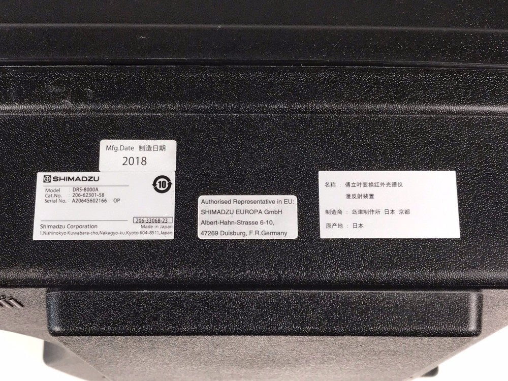 Shimadzu DRS-8000A Diffuse Reflective Measurement Instrument Attachment