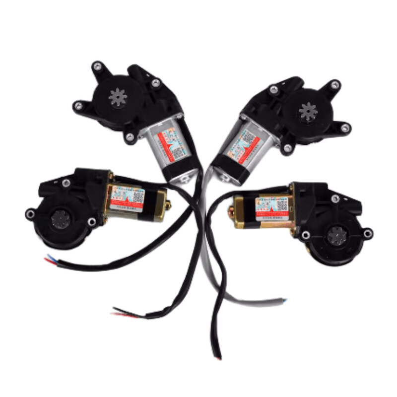 Left/Right Genuine Electric Car Window Lifter Regulator Motor Replace 12V Motor