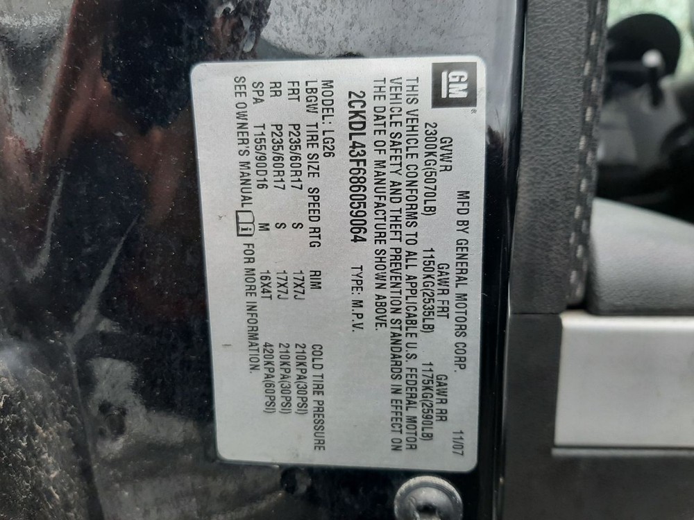 TORRENT 2008 High Mounted Stop Light 950422